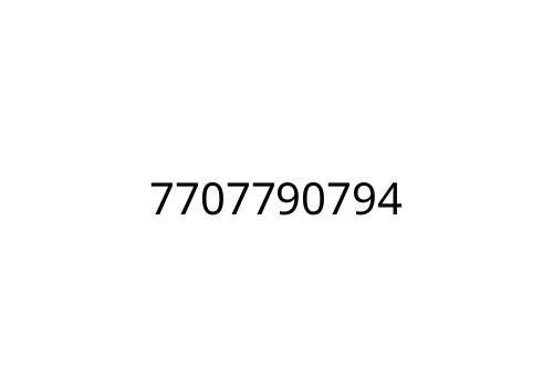 7707790794